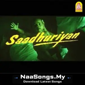 Saadhuriyan