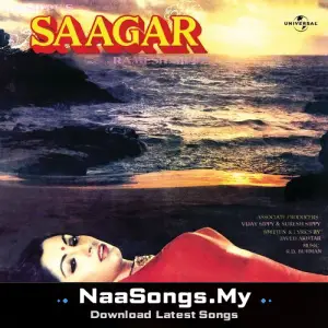 Saagar