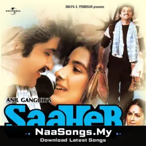 Saaheb