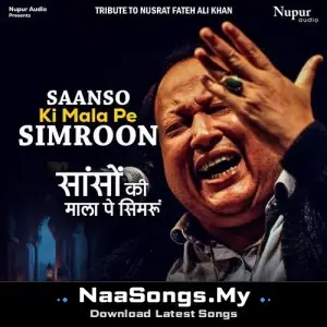 Saanso Ki Mala Pe Simroon