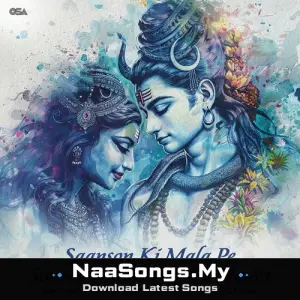 Saanson Ki Mala Pe Simroo Main Shiv Ka Naam
