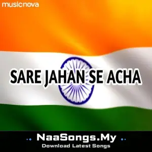 Saare Jahan Se Achcha