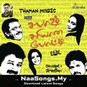 Sabash Sariyana Potti