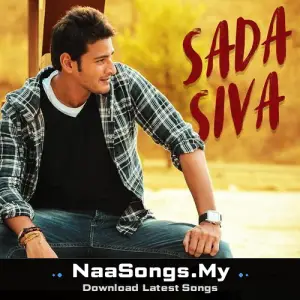 Sada Siva (Vocals Only)