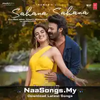 Sahana Sahana (From "The Rajasaab") - Telugu