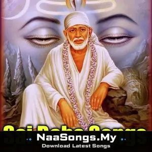 Sai Baba Songs