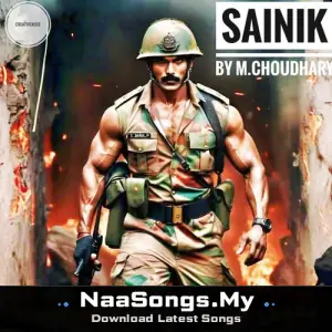 SAINIK