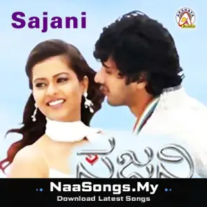 Sajani
