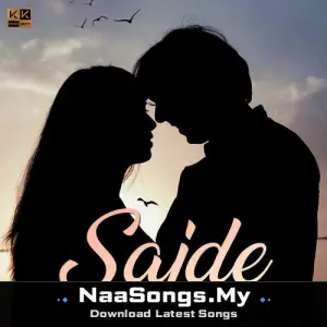 Sajde