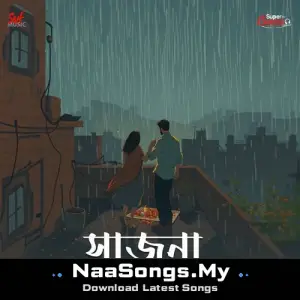 Sajna - Cover