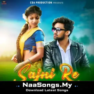 Sajni Re