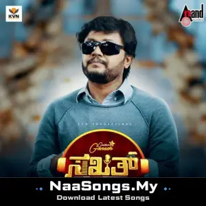Sakath (Original Motion Picture Soundtrack)