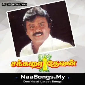 Sakkarai Devan mp3 download