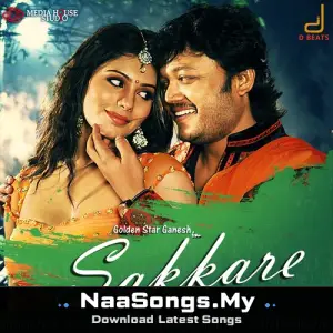 Sakkare