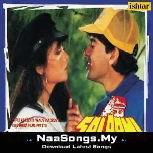 Salaami (Original Motion Picture Soundtrack)