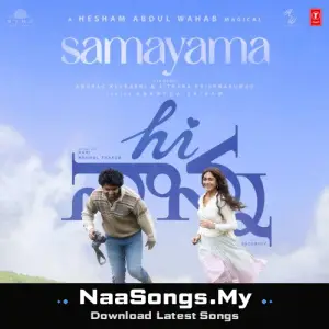 Samayama (From "Hi Nanna")