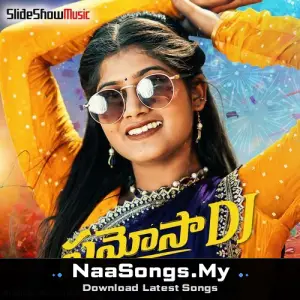 Samosa DJ
