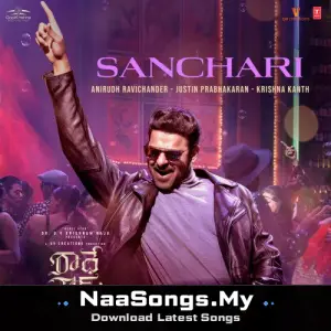 Sanchari (From "Radhe Shyam")