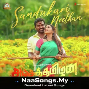 Sandakari Neethan (From "Sangathamizhan")