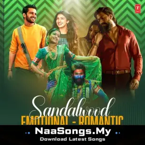 Sandalwood Emotional-Romantic Superhits