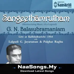Sangeethamrutham (Live at Kallidaikurichi, 1954)