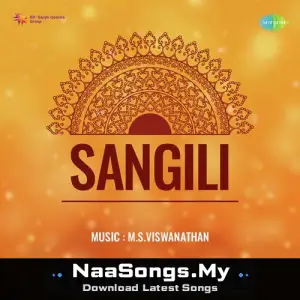 Sangili