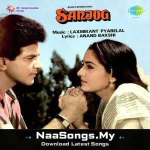 Sanjog