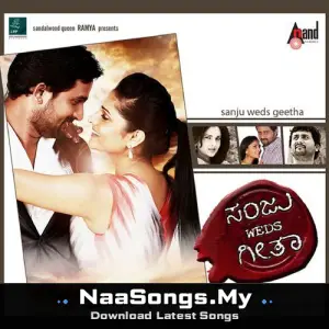 Sanju Weds Geetha (Original Motion Picture Soundtrack)