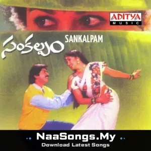 Sankalpam