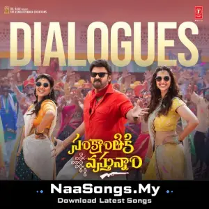 Sankranthiki Vasthunam ( Dialogues)