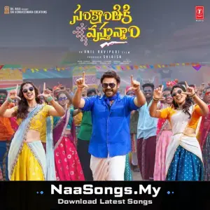 Sankranthiki Vasthunam