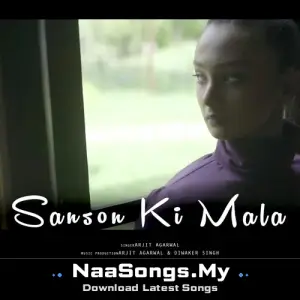 Sanson Ki Mala