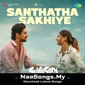 Santhatha Sakhiye (From "Sahasam")