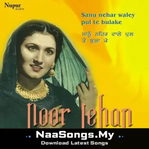 Sanu Nehar Waley Pul Te Bulake