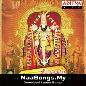 Saptachalam Sri Srinivasam