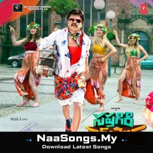 Sapthagiri Express mp3 download