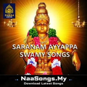 Saranam Ayyappa Swamy Songs