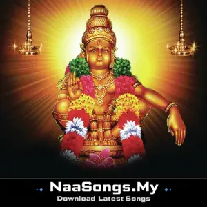Saranam Ponnayyappa