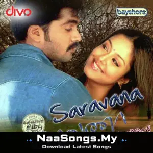 Saravana