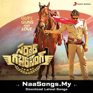Sardaar Gabbar Singh