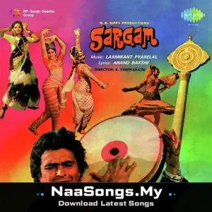 Sargam