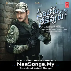 Sarileru Neekevvaru - A Tribute To The Indian Army