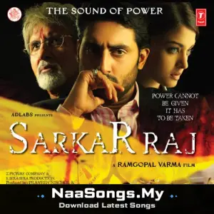 Sarkar Raj