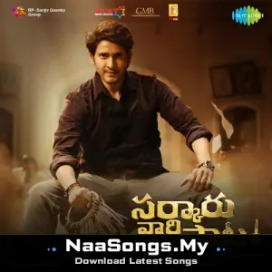 Sarkaru Vaari Paata