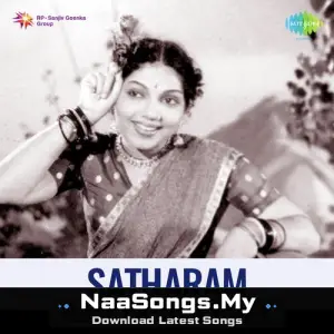 Satharam