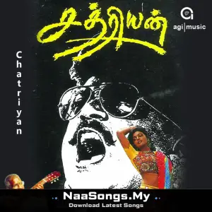 Sathriyan (1990)