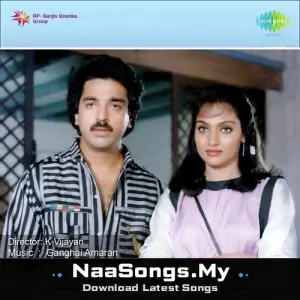 Sattam mp3 download