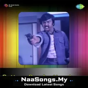 Sattam Oru Iruttarai mp3 download