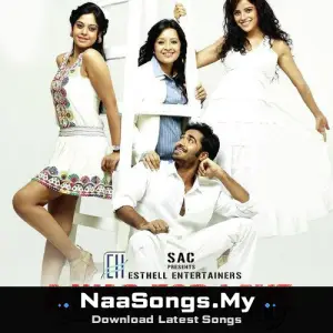 Sattam Oru Iruttarai