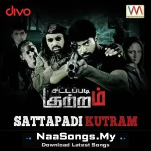 Sattapadi Kutram